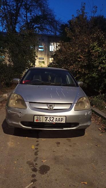 вампер хонда: Honda Civic: 2002 г., 1.7 л, Автомат, Бензин, Хэтчбэк — 5