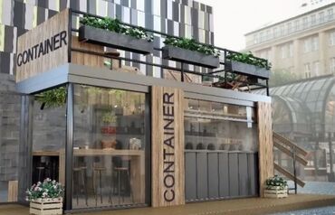 Контейнеры: Заказ менен жасайбыз — 13