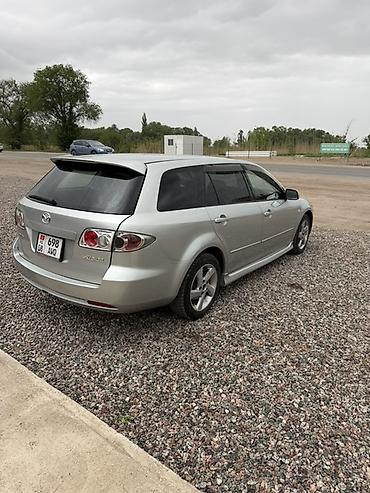 Mazda: Mazda 6: 2003 г., Универсал — 5