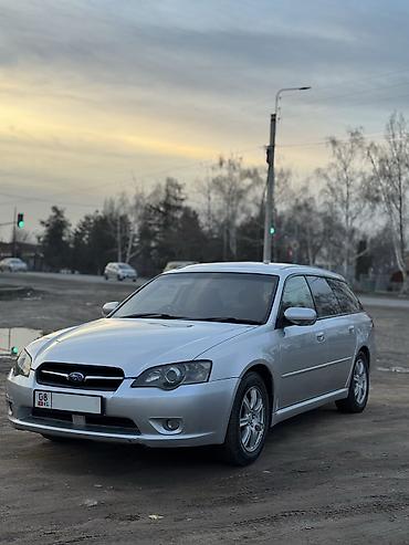 Subaru: Subaru Legacy: 2004 г., 2 л, Автомат, Бензин, Универсал — 1