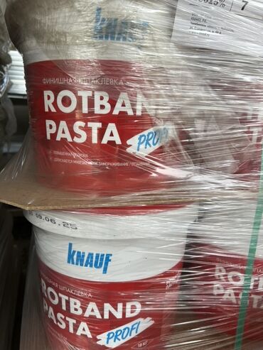 шить постельное белье дома работа: Финишная шпаклевка Knauf Rotband Pasta Profi в ведре 18 кг