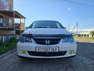 машина обмен на скот: Honda Odyssey: 2002 г., 2.3 л, Автомат, Бензин, Минивэн