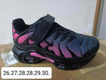 Patike: 2850 din na lalafo.rs — 16 Patike: 2850 din — 16