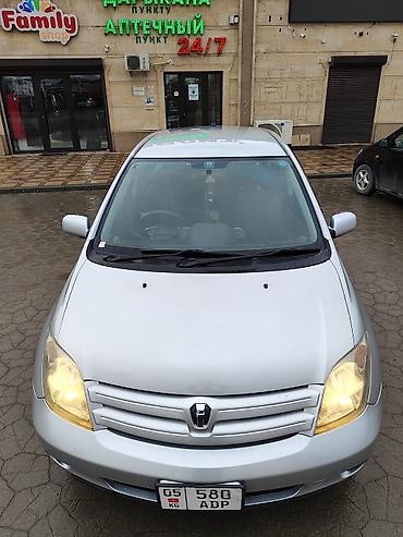 Daihatsu: Daihatsu : 2004 г., 1.3 л, Автомат, Бензин, Хэтчбэк — 9