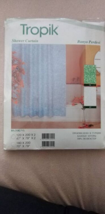 pepco zavese cena: Shower curtains, color - White