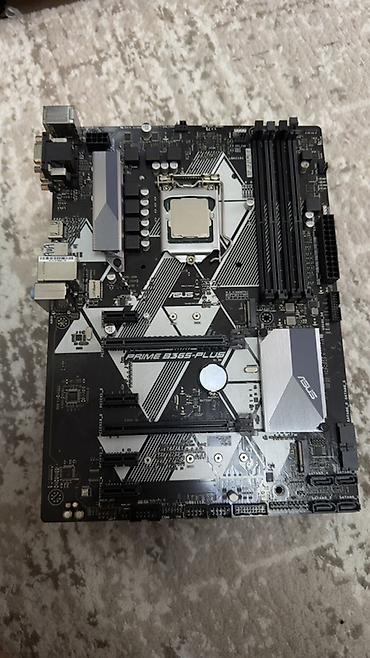 intel xeon e3: Материнские платы для ПК (несколько моделей на фото) H310 b365 по 2200 — 7