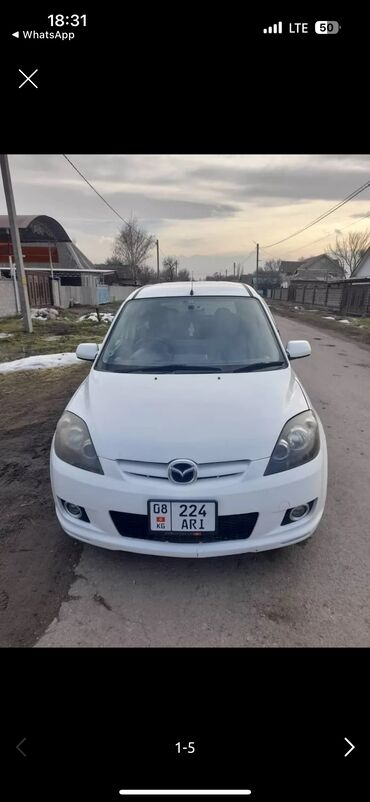 бампер опель вектра с: Mazda Demio: 2005 г., 1.3 л, Автомат, Бензин