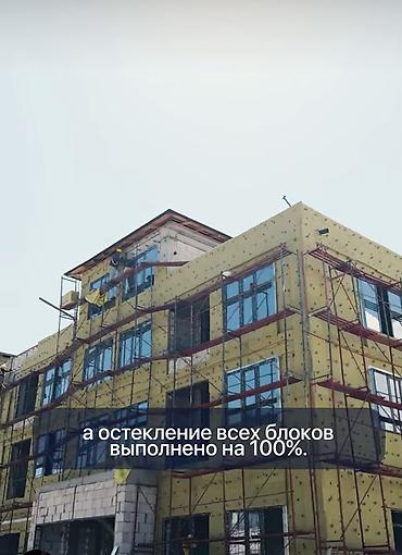 1 бөлмө, 23 м², Элитка, 3 кабат, ПСО (өз алдынча бүтүрүү)