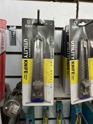 металлоискатель купить бу: Канцелярский/строительный нож XINFA SERIES Utility Knife. - Корпус с