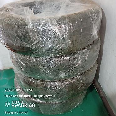 стоимость асфальта в бишкеке: Комплект автомобильных шин (4 шт.), упакованных в стретч-пленку для — 1