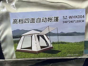 тент рулон: Автоматическая четырехсторонняя палатка SZ-WHK004 - Габариты: 240 × — 1