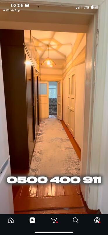 Продажа домов: Полдома, 58 м², 2 комнаты, Собственник — 6