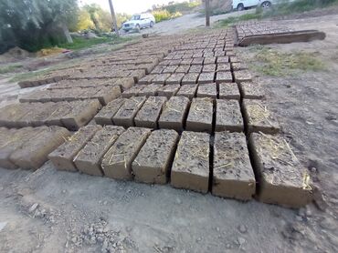 ылай кирпич: Сапаттуу саман жана кум Кирпич! Чоң жана кичи заказдар кабыл алабыз ✅