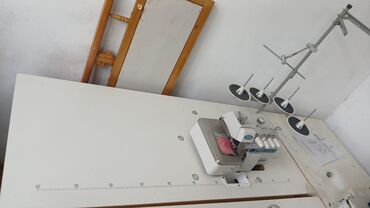 ağ gilas mürəbbəsi necə hazırlanır: Tikiș masinlari