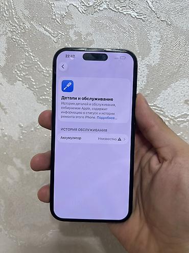 iphone 10plus: IPhone 15 Pro, Б/у, 256 ГБ, Black Titanium, 100 % — 8