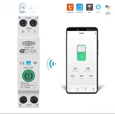 Elektro materijal: Model: WiFi osigurač – štelujući amperaž 1-63A, Merač potrošnje kWh — 2