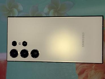чехол для с24 ультра: Samsung Galaxy S24 Ultra, Б/у, 512 ГБ, цвет - Золотой, 2 SIM, eSIM — 7