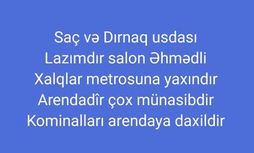 салоны красоты в баку: Əhmədli, Xalqlar Dostluğu metrosuna yaxın gözəllik salonunda iş yeri