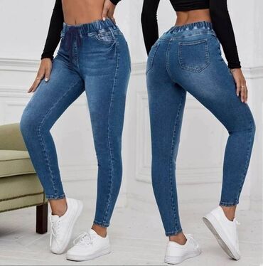 Farmerke: 27, 34, Teksas, Visok struk, Baggy — 10