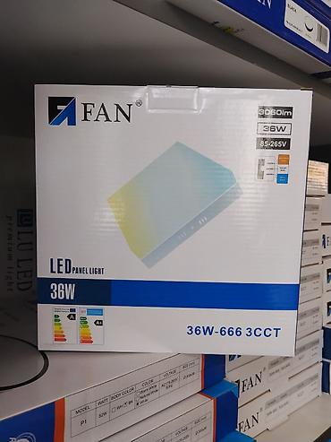 Освещение: Светодиодная панель FAN 36W-666, квадратная, 36 Вт Характеристики: - — 1