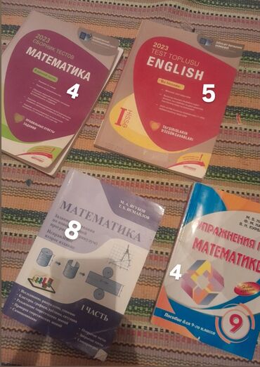 Digər: Продаю книги б/у,в неплохом состоянии. о ценах можно договориться