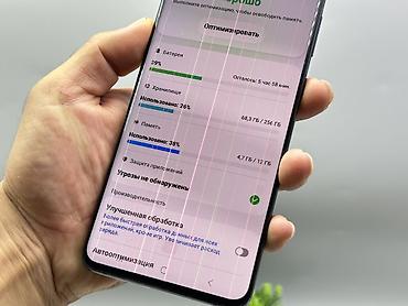 pro max 13: Samsung Galaxy S20 Ultra, Б/у, 256 ГБ, цвет - Черный, 2 SIM — 9