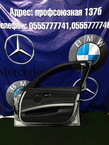 bud e9: Дверь Передняя правая BMW, Б/у, Оригинал — 2