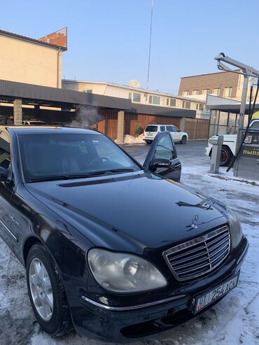 Mercedes-Benz: Mercedes-Benz S-Class: 2005 г., 5.5 л, Автомат, Бензин, Седан