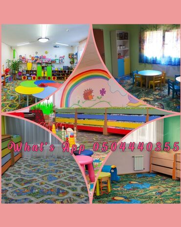 Стирка ковров: Стирка ковров, | Ковролин, Палас, Ала-кийиз, Бесплатная доставка — 2