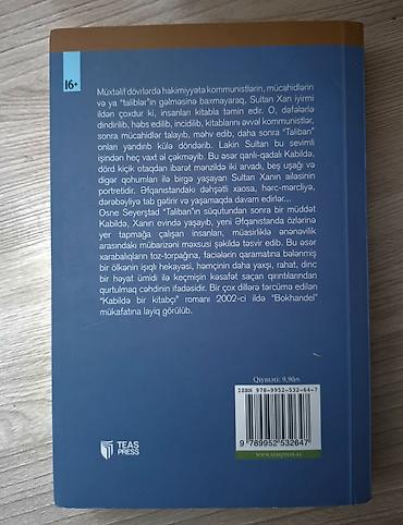 Bədii ədəbiyyat: Məhsul: “Kabildə bir kitabçı” – Osne Seyerştad Nəşriyyat: TEAS Press — 2