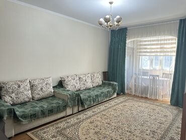 Продажа квартир: 3 комнаты, 61 м², 105 серия, 8 этаж, Косметический ремонт