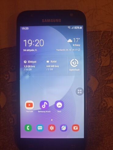 samsun a10s: Samsung Galaxy J3 2017, 16 ГБ, цвет - Черный, Битый