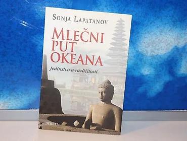 tom: Mlečni put okeana sonja lapatanov2014 deretastanje kao novo — 1