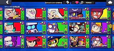 eagles score: Игровой аккаунт Brawl Stars — Кубки: 106 869 (рекорд 106 874), Лига — 6
