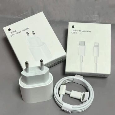 adapterler: Адаптер Apple, 20 Вт, Новый