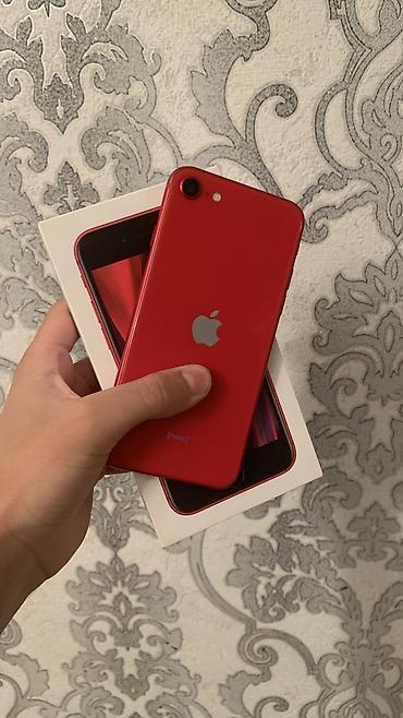 red cell: IPhone SE 2020, Б/у, 64 ГБ, Красный, Коробка, 77 % — 1