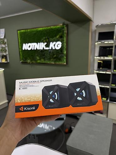 Колонки от компании Kisonli Цена:1000 сом Можете дополнительно