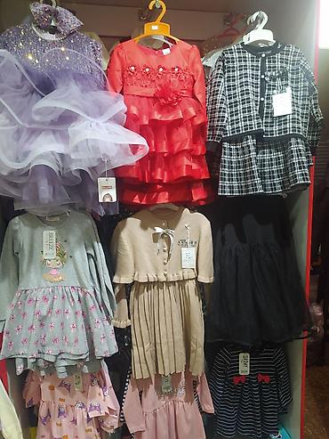 Верхняя одежда: Новое большое поступление 4.02.2026 ТЦ Vesna — 24