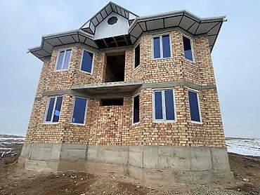 Пластиковые окна на заказ: Ош Шаары’’ Олчоо жеткируу орнотуу акысыз.(Шаар ичинде)  Биздин максат — 13