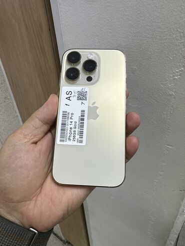 где можно продать бу телефон: IPhone 14 Pro, Б/у, 256 ГБ, Золотой, В рассрочку, 85 %