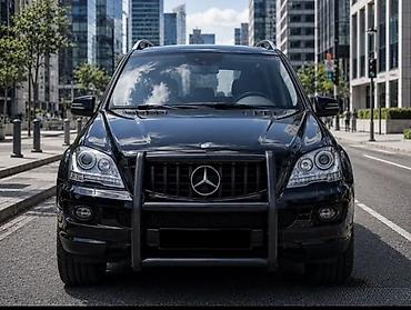 w166: Кенгурятник Mercedes-Benz, Новый, Бесплатная доставка — 3