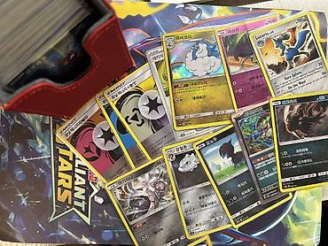 Настольные игры: Продаю Pokemon cards TCG Из серий — 2
