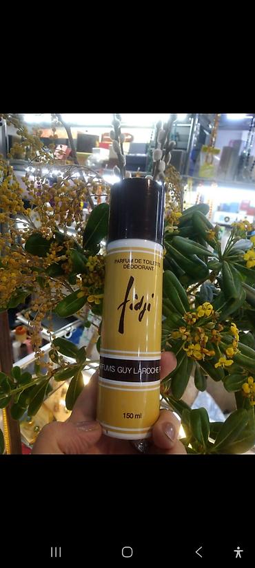 Məhsul: Klassik ətir deodarantları – 150 ml sprey.Qədimidi.Vintaj
