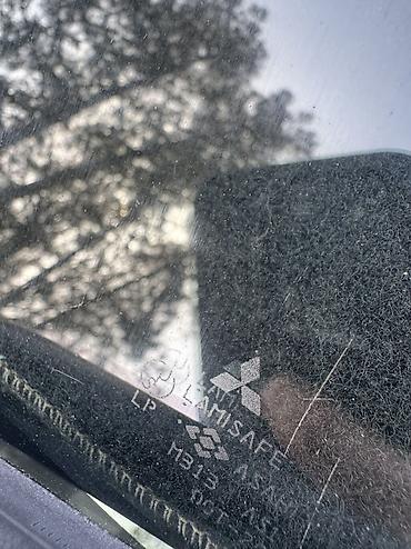 Mitsubishi: Mitsubishi Colt: 2003 г., 1.5 л, Вариатор, Бензин, Хэтчбэк — 7