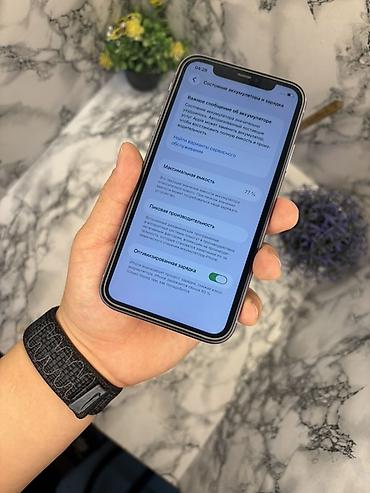 Apple iPhone: IPhone 11 — 7