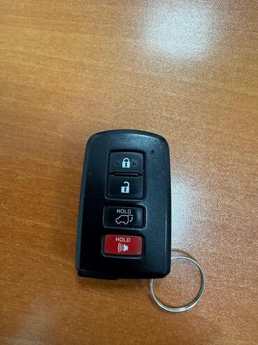 бу наборы ключей: Ключ Toyota Б/у, Оригинал