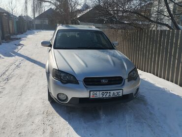 субару аудбек: Subaru Outback: 2004 г., 3 л, Автомат, Бензин, Универсал