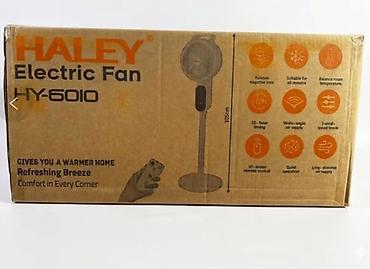 table fan: Напольный вентилятор Haley HY-6010 с пультом ДУ - Освежающий поток — 2