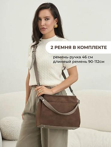 acne studio: Женская сумка в лаконичном современном стиле. Модель выполнена в — 3