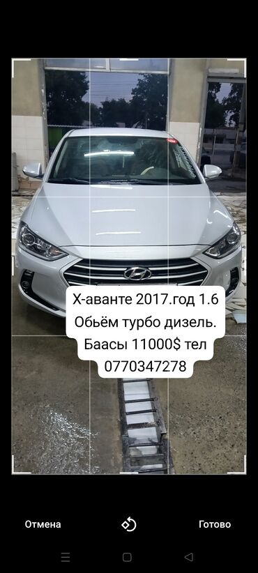 Hyundai: Hyundai Sonata: 2017 г., 2 л, Автомат, Бензин, Седан